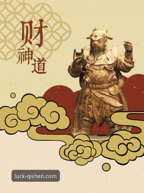 财神棋牌注册最新动态：必读福利999元领取全攻略，用户实测体验揭秘