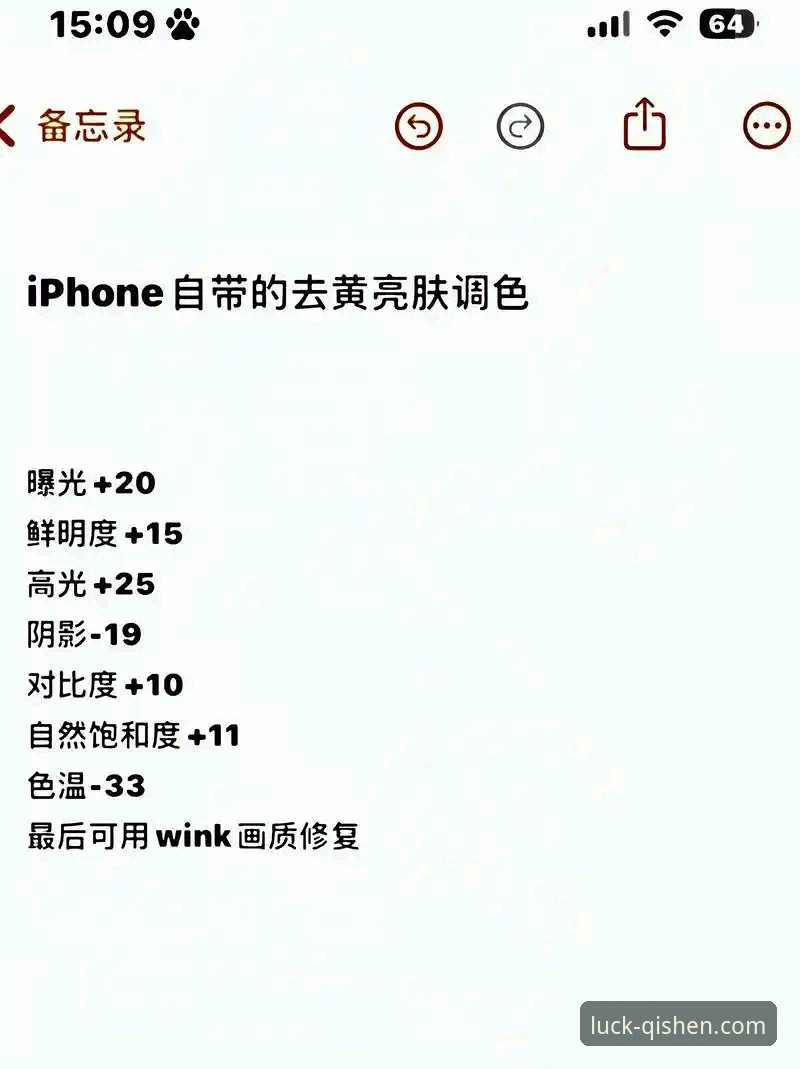财神官方入口vs普通注册通道：新手该选哪个？全面对比指南
